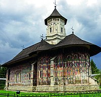 Suceava, Bucovina, Facade, Fresco, History, Journey, Humor, Spirituality, Blue, Architecture, Moldova, Romania, Decoration, Museum, Monastery, Church, Symbol, Vatra, voronet, gura, Humorului, Moldovita