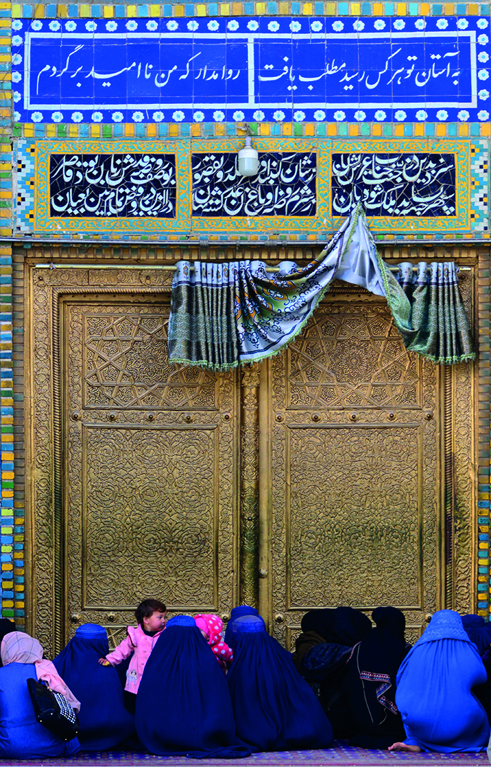islamic emirate of afghanistan